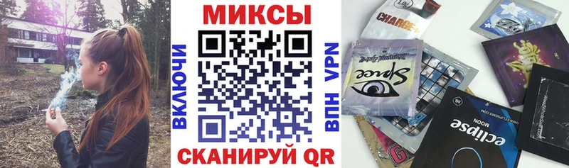 Купить где  Правдинск  БУТИРАТ 1.4BDO 