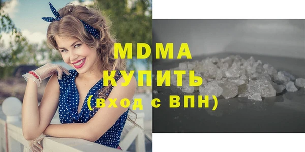jwh Гусев