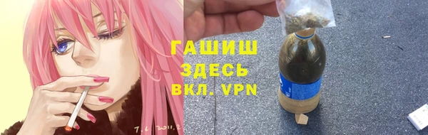jwh Гусев