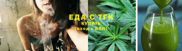 Альфа ПВП Гусь-Хрустальный