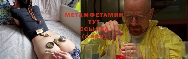 jwh Гусев