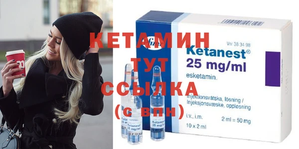 jwh Гусев