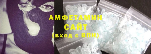 jwh Гусев