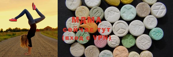 jwh Гусев