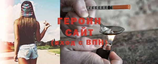 jwh Гусев