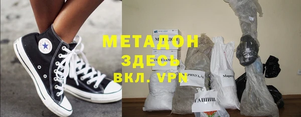 jwh Гусиноозёрск