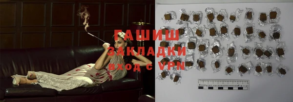 jwh Гусев