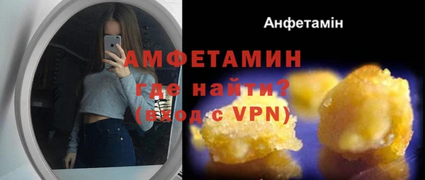 jwh Гусев