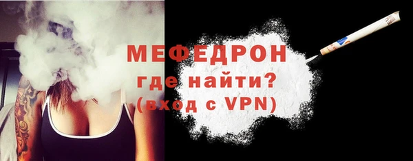jwh Гусиноозёрск