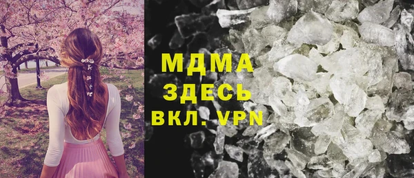 jwh Гусиноозёрск