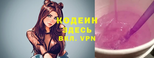 jwh Гусиноозёрск