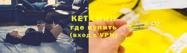 jwh Гусиноозёрск