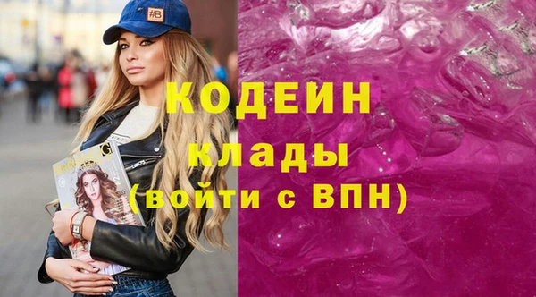 jwh Гусиноозёрск