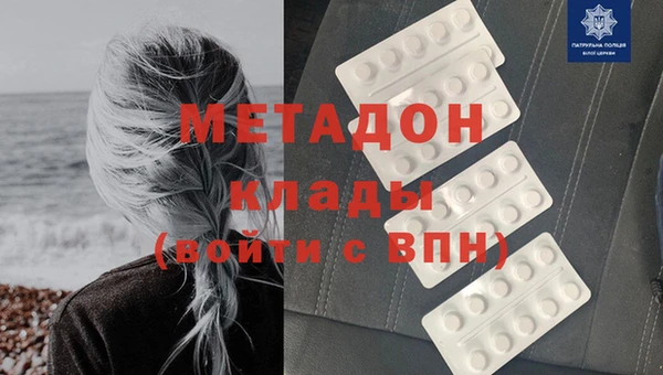 jwh Гусиноозёрск