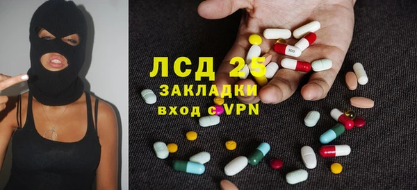jwh Гусиноозёрск