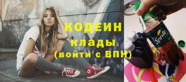 jwh Гусев