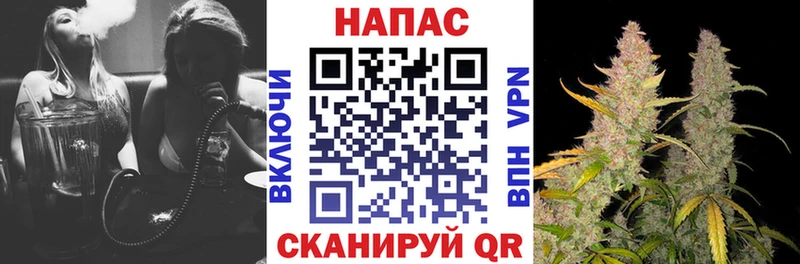 Купить  Правдинск  Конопля OG Kush 